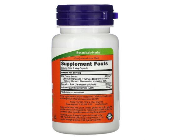 Трави Now Foods Силімарин (Розторопша) 300 Мг, 50 капсул (NOW-04738), зображення 2 Трави Now Foods Силімарин (Розторопша) 300 Мг, 50 капсул (NOW-04738), зображення 2