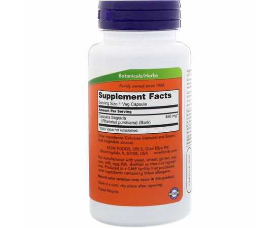 Травы Now Foods Экстракт Каскары 450мг, 100 гелевых капсул (NOW-04620), изображение 2 Травы Now Foods Экстракт Каскары 450мг, 100 гелевых капсул (NOW-04620), изображение 2