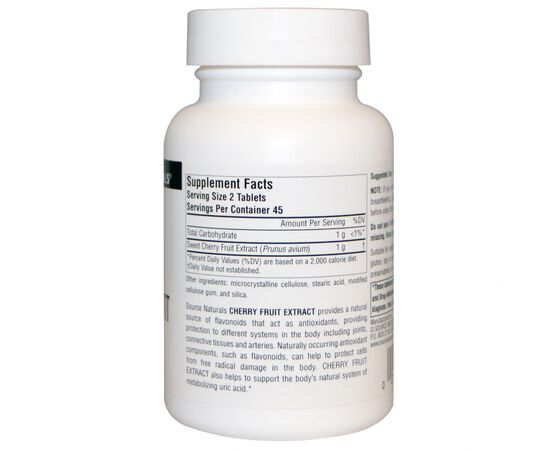 Травы Source Naturals Экстракт Вишни 500мг, 90 таблеток (SNS-01681), изображение 2 Травы Source Naturals Экстракт Вишни 500мг, 90 таблеток (SNS-01681), изображение 2