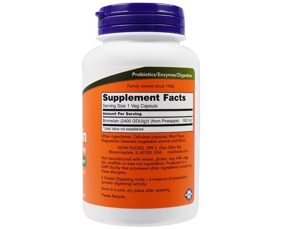 Травы Now Foods Бромелайн 500мг, Bromelain, 120 капсул (NOW-02947), изображение 2 Травы Now Foods Бромелайн 500мг, Bromelain, 120 капсул (NOW-02947), изображение 2