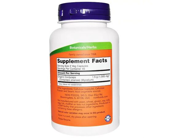 Травы Now Foods Грибы Кордицепс, 750 мг Cordyceps, 90 капсул (NOW-03005), изображение 2 Травы Now Foods Грибы Кордицепс, 750 мг Cordyceps, 90 капсул (NOW-03005), изображение 2