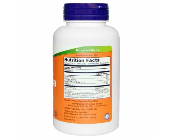 Трави Now Foods Спіруліна 1000мг, 120 таблеток (NOW-02715), зображення 2
