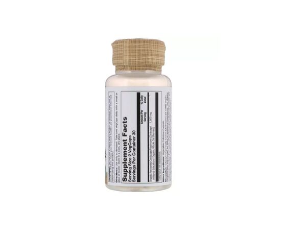 Травы Solaray Organically Grown Fermented Cordyceps, 500 mg, 60 VegCaps (SOR77193), изображение 2 Травы Solaray Organically Grown Fermented Cordyceps, 500 mg, 60 VegCaps (SOR77193), изображение 2