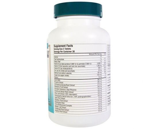 Травы Source Naturals Комплекс лечебных трав, Wellness Formula, 90 таблеток (SN1958), изображение 2 Травы Source Naturals Комплекс лечебных трав, Wellness Formula, 90 таблеток (SN1958), изображение 2
