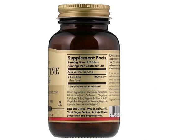Амінокислота Solgar L-Карнітін, 500 мг, L-Карнітін, 60 таблеток (SOL-00571), зображення 2 Амінокислота Solgar L-Карнітін, 500 мг, L-Карнітін, 60 таблеток (SOL-00571), зображення 2