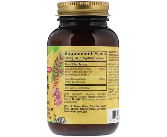 Травы Solgar Корень Женьшеня (Экстракт), Korean Ginseng Root Extract, 60 (SOL-04138), изображение 2 Травы Solgar Корень Женьшеня (Экстракт), Korean Ginseng Root Extract, 60 (SOL-04138), изображение 2