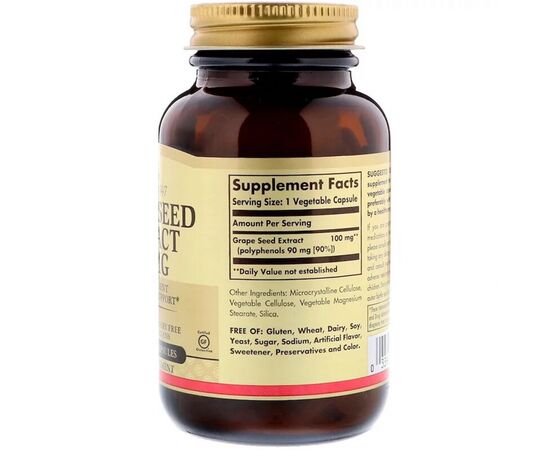 Трави Solgar Екстракт виноградних кісточок, Grape Seed Extract, 100 мг, 6 (SOL-01356), зображення 2 Трави Solgar Екстракт виноградних кісточок, Grape Seed Extract, 100 мг, 6 (SOL-01356), зображення 2