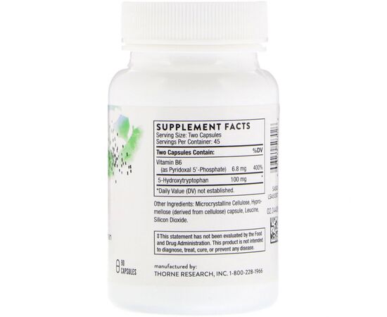 Амінокислота Thorne Research 5-HTP (5-гідроксітріптофана, 5-Hydroxytryptophan) 100 мг, 90 (THR-50302), зображення 2 Амінокислота Thorne Research 5-HTP (5-гідроксітріптофана, 5-Hydroxytryptophan) 100 мг, 90 (THR-50302), зображення 2