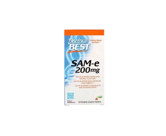 Амінокислота Doctor's Best SAM-e (S-Аденозілметіонін) 200мг, 60 таблеток (DRB-00206)