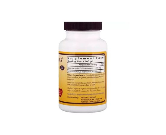 Антиоксидант Healthy Origins Коензим Q10, Kaneka (COQ10), 200 мг, 60 желатинових капсул (HO35048), зображення 2 Антиоксидант Healthy Origins Коензим Q10, Kaneka (COQ10), 200 мг, 60 желатинових капсул (HO35048), зображення 2