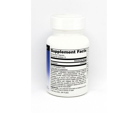 Аминокислота Source Naturals Мелатонин 1мг, Вкус Мяты, Sleep Science, 100 таблеток для р (SNS-00709), изображение 2 Аминокислота Source Naturals Мелатонин 1мг, Вкус Мяты, Sleep Science, 100 таблеток для р (SNS-00709), изображение 2