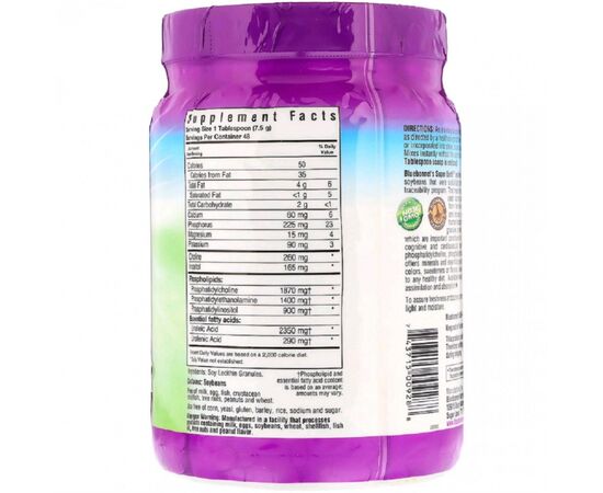 Аминокислота Bluebonnet Nutrition Гранулы лецитина, Super Earth, Super Earth, 12.7 унций (360 (BLB-00928), изображение 2 Аминокислота Bluebonnet Nutrition Гранулы лецитина, Super Earth, Super Earth, 12.7 унций (360 (BLB-00928), изображение 2