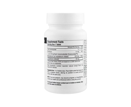 Аминокислота Source Naturals Комплекс Глутатиона 50 мг, 100 таблеток для рассасывания (SNS-01305), изображение 2 Аминокислота Source Naturals Комплекс Глутатиона 50 мг, 100 таблеток для рассасывания (SNS-01305), изображение 2