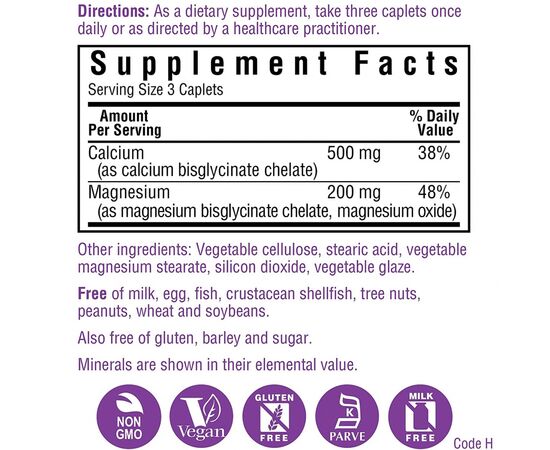 Минералы Bluebonnet Nutrition Хелатный Кальций и Магний, Chelated Calcium Magnesium, 60 т (BLB0660), изображение 2 Минералы Bluebonnet Nutrition Хелатный Кальций и Магний, Chelated Calcium Magnesium, 60 т (BLB0660), изображение 2