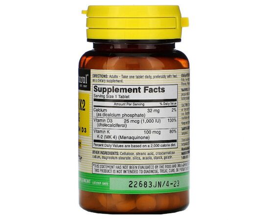 Вітамінно-мінеральний комплекс Mason Natural Вітамін K2 + Вітамін D3, Vitamin K2 Plus Vitamin D3, 100 таб (MAV-16261), зображення 2 Вітамінно-мінеральний комплекс Mason Natural Вітамін K2 + Вітамін D3, Vitamin K2 Plus Vitamin D3, 100 таб (MAV-16261), зображення 2