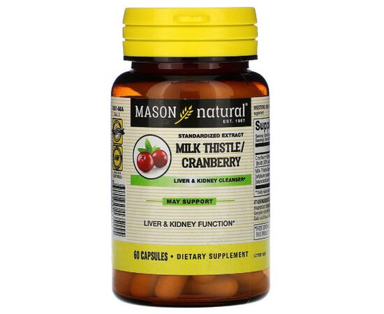 Трави Mason Natural Що очищає комплекс для печінки і нирок, Milk Thistle & Cranb (MAV-13515)
