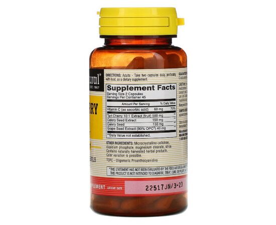 Травы Mason Natural Вишневый Экстракт 500 мг, Tart Cherry, 90 вегетарианских ка (MAV-15009), изображение 2 Травы Mason Natural Вишневый Экстракт 500 мг, Tart Cherry, 90 вегетарианских ка (MAV-15009), изображение 2