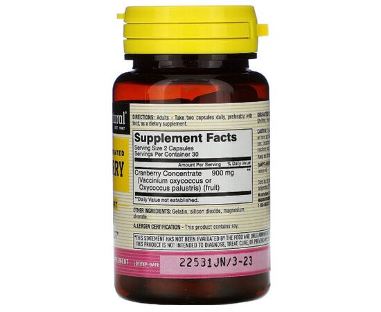 Травы Mason Natural Клюква высококонцентрированная, Cranberry, 60 капсул (MAV-14765), изображение 2 Травы Mason Natural Клюква высококонцентрированная, Cranberry, 60 капсул (MAV-14765), изображение 2