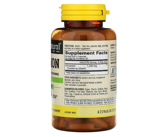 Травы Mason Natural Корица 1000 мг, Cinnamon, 100 капсул (MAV-14651), изображение 2 Травы Mason Natural Корица 1000 мг, Cinnamon, 100 капсул (MAV-14651), изображение 2