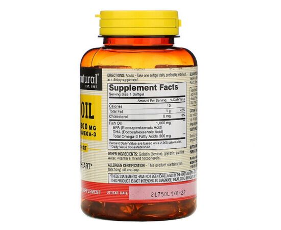 Жирные кислоты Mason Natural Рыбий жир с Омега-3, Omega-3 Fish Oil, 120 гелевых капсул (MAV-12232), изображение 2 Жирные кислоты Mason Natural Рыбий жир с Омега-3, Omega-3 Fish Oil, 120 гелевых капсул (MAV-12232), изображение 2