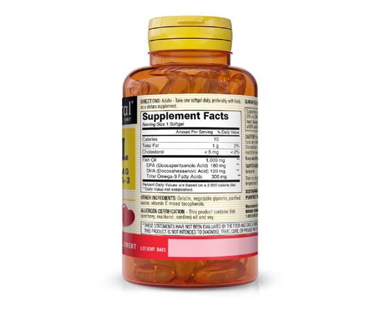 Жирные кислоты Mason Natural Рыбий жир с Омега-3, Omega-3 Fish Oil, 200 гелевых капсул (MAV12230), изображение 2 Жирные кислоты Mason Natural Рыбий жир с Омега-3, Omega-3 Fish Oil, 200 гелевых капсул (MAV12230), изображение 2