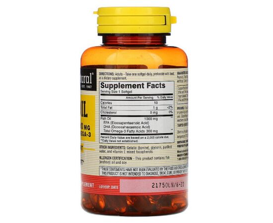 Жирные кислоты Mason Natural Рыбий жир с Омега-3, Omega-3 Fish Oil, 60 гелевых капсул (MAV-12235), изображение 2 Жирные кислоты Mason Natural Рыбий жир с Омега-3, Omega-3 Fish Oil, 60 гелевых капсул (MAV-12235), изображение 2