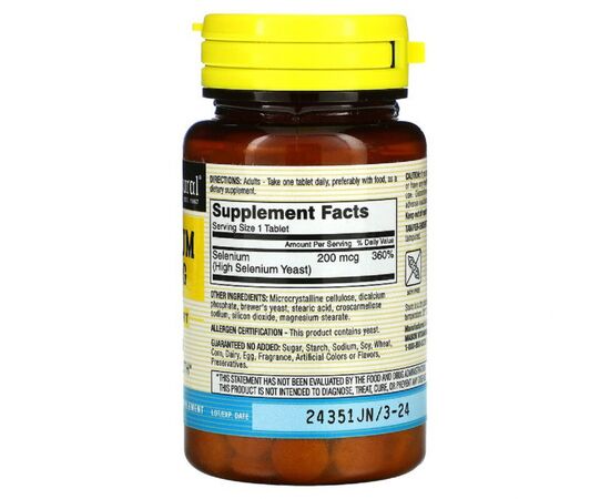 Минералы Mason Natural Селен 200 мкг, Selenium, 60 таблеток (MAV-12495), изображение 2 Минералы Mason Natural Селен 200 мкг, Selenium, 60 таблеток (MAV-12495), изображение 2