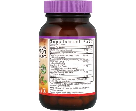 Витаминно-минеральный комплекс Bluebonnet Nutrition Комплекс против боли и воспалений в суставах, Pain & Inflamm (BLB2028), изображение 2 Витаминно-минеральный комплекс Bluebonnet Nutrition Комплекс против боли и воспалений в суставах, Pain & Inflamm (BLB2028), изображение 2