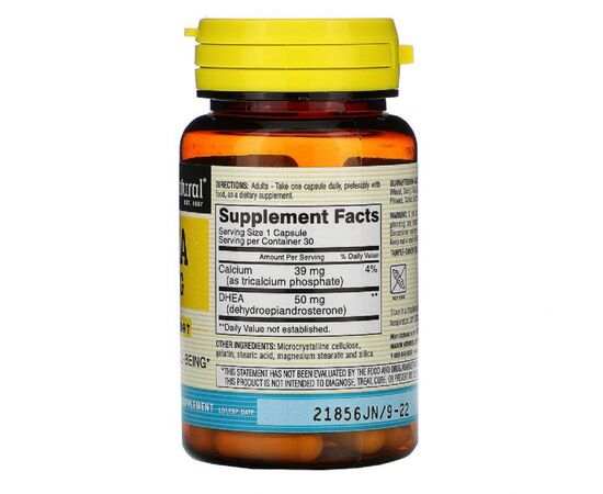 Витаминно-минеральный комплекс Mason Natural Дегидроэпиандростерон 50 мг, DHEA, 30 капсул (MAV-11308), изображение 2