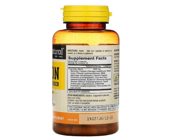 Травы Mason Natural Травяная очищающая смесь для кишечника, Colon Herbal Cleanse (MAV-12221), изображение 2 Травы Mason Natural Травяная очищающая смесь для кишечника, Colon Herbal Cleanse (MAV-12221), изображение 2