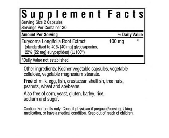 Витаминно-минеральный комплекс Bluebonnet Nutrition Сексуальная и Репродуктивная Поддержка, Intimate Essentials (BLB4012), изображение 2 Витаминно-минеральный комплекс Bluebonnet Nutrition Сексуальная и Репродуктивная Поддержка, Intimate Essentials (BLB4012), изображение 2