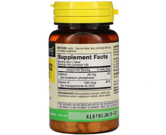 Витамин Mason Natural Витамин K2 100 мкг, Vitamin K2, 100 таблеток (MAV17681), изображение 2 Витамин Mason Natural Витамин K2 100 мкг, Vitamin K2, 100 таблеток (MAV17681), изображение 2
