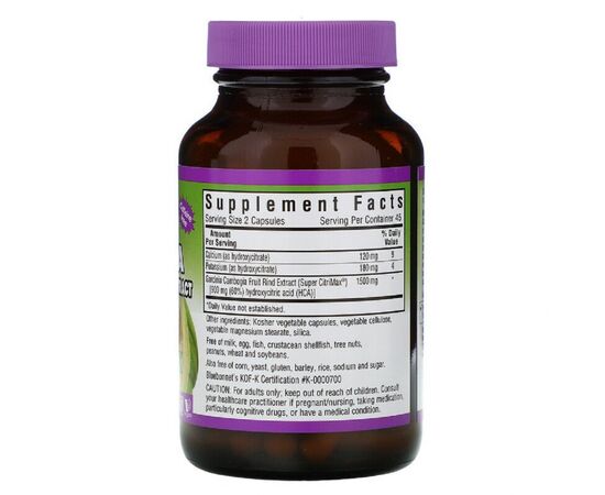 Травы Bluebonnet Nutrition Экстракт Фрукта Гарциния Камбоджийская, Super Fruit, 90 вег (BLB1192), изображение 2 Травы Bluebonnet Nutrition Экстракт Фрукта Гарциния Камбоджийская, Super Fruit, 90 вег (BLB1192), изображение 2