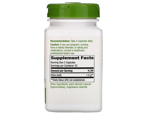 Травы Nature's Way Оливковые Листья, Olive Leaves, 1500 мг, 100 Капсул (NWY-14521), изображение 2 Травы Nature's Way Оливковые Листья, Olive Leaves, 1500 мг, 100 Капсул (NWY-14521), изображение 2