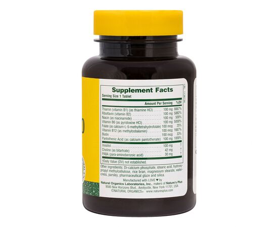 Вітамін Natures Plus B-комплекс повільного вивільнення, MEGA В-100, Nature's Plus (NTP1430), зображення 2 Вітамін Natures Plus B-комплекс повільного вивільнення, MEGA В-100, Nature's Plus (NTP1430), зображення 2