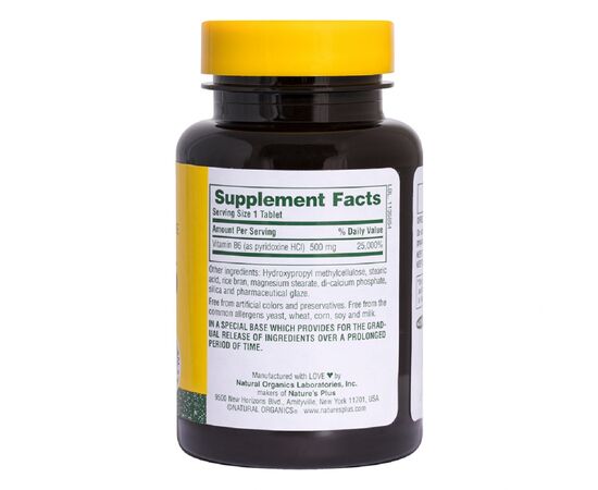 Витамин Natures Plus Витамин B-6, 500 мг, Nature's Plus, 90 таблеток (NTP1666), изображение 2 Витамин Natures Plus Витамин B-6, 500 мг, Nature's Plus, 90 таблеток (NTP1666), изображение 2