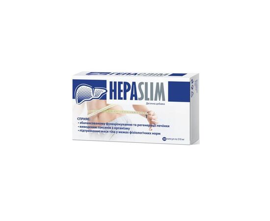 Витаминно-минеральный комплекс НАТУР ПРОДУКТ ФАРМА Гепаслим капсулы № 30