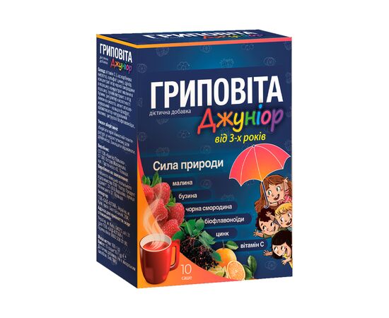 Витаминно-минеральный комплекс КРИГЕР ПОЛЬСКА СП ООО Гриповита джуниор саше № 10 ( Витамин С+Цинк)