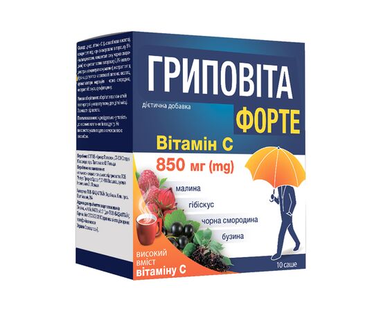 Витаминно-минеральный комплекс КРИГЕР ПОЛЬСКА СП ООО Гриповита форте саше № 10 (Витамин С 850мг + Цинк)