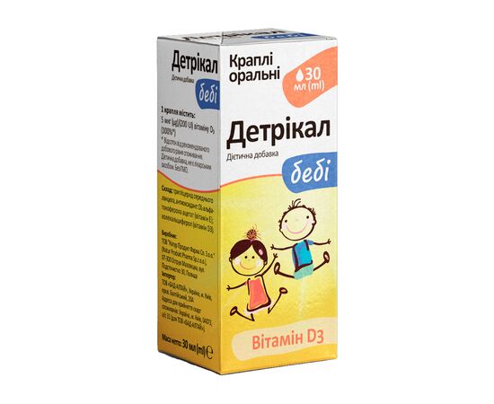Витамин НАТУР ПРОДУКТ ФАРМА Детрикал Беби капли 30 мл (Витамин Д)