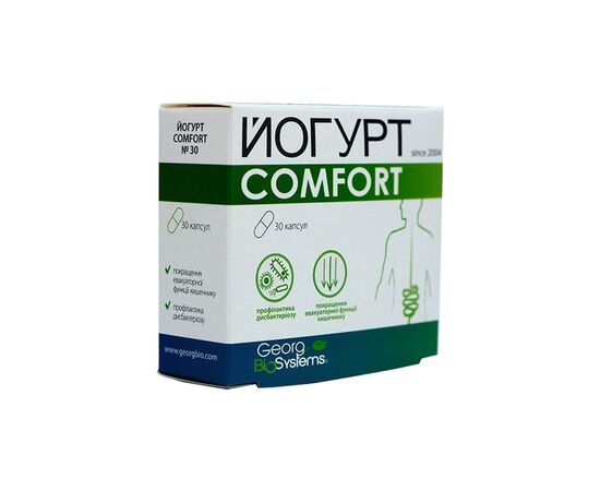 Витаминно-минеральный комплекс Георг Біосистеми Йогурт Comfort капс № 30 блистер
