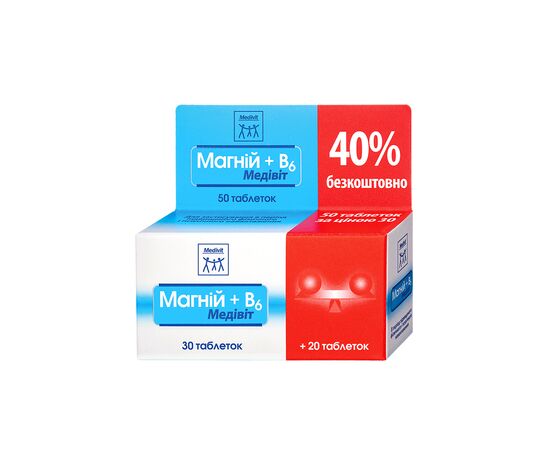 Витаминно-минеральный комплекс НАТУР ПРОДУКТ ФАРМА Медивит Магний + В6 таб № 50
