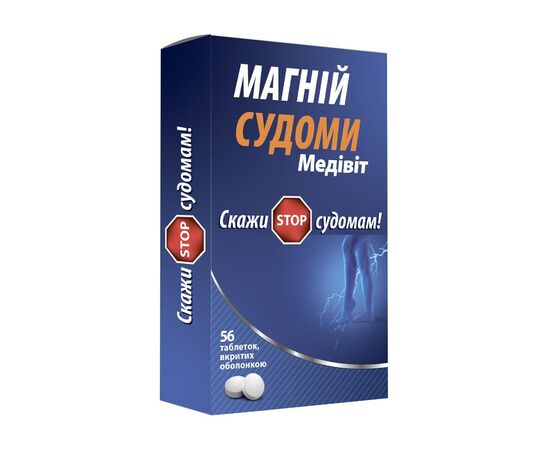 Минералы НАТУР ПРОДУКТ ФАРМА Медивит Магний Судороги таблетки № 56