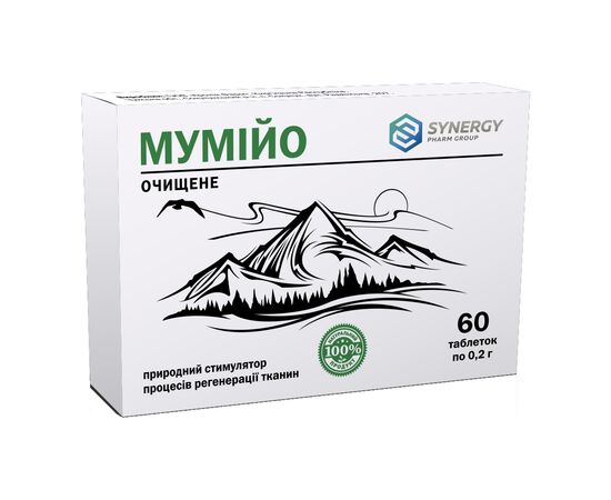 Травы АРОНИЯ ФАРМ Мумие очищенное 0,2г таб № 60