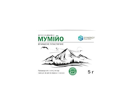 Витаминно-минеральный комплекс АРОНИЯ ФАРМ Мумие очищенное пластичное пакет 5 г