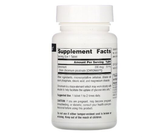 Минералы Source Naturals Хром Пиколинат 200мкг, 240 таблеток (SNS-00108), изображение 2 Минералы Source Naturals Хром Пиколинат 200мкг, 240 таблеток (SNS-00108), изображение 2