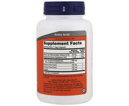 Амінокислота Now Foods 5-HTP (Гідрокситриптофан), Подвійна Сила, 200 мг, 120 вегета (NOW-00111), зображення 2 Амінокислота Now Foods 5-HTP (Гідрокситриптофан), Подвійна Сила, 200 мг, 120 вегета (NOW-00111), зображення 2