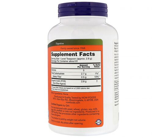 Пробиотики Now Foods Инулин, Certified Organic Inulin, порошок, 227 гр (NOW-02944), изображение 2 Пробиотики Now Foods Инулин, Certified Organic Inulin, порошок, 227 гр (NOW-02944), изображение 2