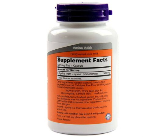 Аминокислота Now Foods L-Лизин, L-Lysin, 500 мг, 100 вегетарианских капсул (NF0110), изображение 2