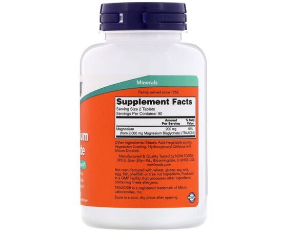 Минералы Now Foods Глицинат Магния, Magnesium Glycinate, 180 таблеток (NOW-01289), изображение 2 Минералы Now Foods Глицинат Магния, Magnesium Glycinate, 180 таблеток (NOW-01289), изображение 2